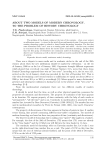 About two models of modern chronology. To the problem of history chronology