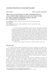 The use of wavelets in the mathematical and computer modelling of manufacture of the complex-shaped shells made of composite materials