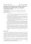Mathematical modelling of vortex generation process in the flowing part of the vortex flowmeter and selection of an optimal turbulence model