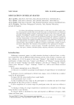 Simulation of relay-races