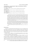 Statistical analysis of the functional status of the students