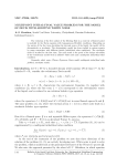 Multipoint initial-final value problem for the model of Devis with additive white noise