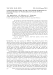 Computer simulation of the Volga river hydrological regime: problem of water-retaining dam optimal location