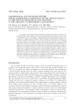 Mathematical and software support for 3D mathematical modelling of the airflow impact on the optical-mechanical unit mounted in the aircraft unpressurized compartment