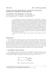 Stationary electrochemical machining simulation applying to precision technologies