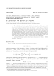 Some mathematical models with a relatively bounded operator and additive "white noise" in spaces of sequences