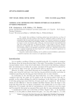 Models and methods for three external ballistics inverse problems