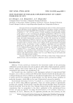 New features of parallel implementation of N-body problems on GPU