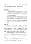 Optimization of training modules choice during multipurpose training of specialists