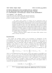 Inverse problems for mathematical models of quasistationary electromagnetic waves in anisotropic nonmetallic media with dispersion