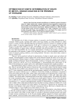 Optimization of kinetic determination of iodate by methyl orange oxidation in the presence of hydrazine