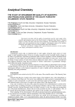 The study of groundwater quality of scientific and production center of the South forestry in Ilmensky state reserve