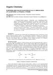Synthesis and halocyclization of allyl derivatives of 4,5-dihydro-1,3-thiazol-2-thione