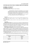 Synthesis and structure of osmium complex [Ph 4P] 2[OsBr 6]