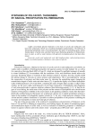 Synthesis of polyacryl thickeners by radical precipitation polymerization