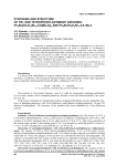 Synthesis and structure of tri- and tetraphenylantimony aroxides: Ph 3Sb[OC 6H 3(Br 2-2,6)(Me-4)] 2 and Ph 4SbOC 6H 3Br 2-2,6, Me-4