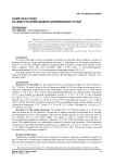 Some reactions of bis(cyclopentadienyl)diferrocenyltitan