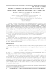 Preimage attack on MD4 hash function as a problem of parallel sat-based cryptanalysis
