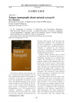 Unique monograph about natural nanogold