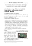 A case study on usage of electrical resistivity tomography for dam seepage location, Chesterfield, Missouri