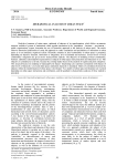 Hierarchical analysis of urban space