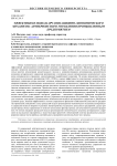 Эффективная модель организационно-экономического механизма антикризисного управления промышленным предприятием