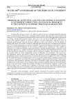 Problems of accounting, analysis and control in managing an enterprise’s production and financial resources in the context of economic processes globalization