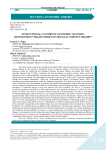 Institutional factors of economic changes: development trajectories of Douglas North's theory
