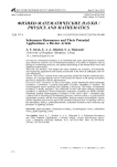 Schumann resonances and their potential applications: a review article