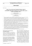 The values challenge for developing ethical leadership: research and practice agenda for values-based leadership. Part 2