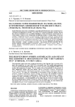 Население герпетобионтных пауков (Aranei) ксерофитных биоценозов Чувашского мыса (Тобольск, Тюменская область)