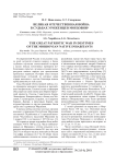 Великая отечественная война в судьбах уроженцев Мордовии