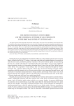 The export of Russian cotton fabrics and the commercial network of Asian merchants in the first half of the 19th century. Part 1