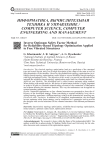 Inverse optimum safety factor method for reliability-based topology optimization applied to free vibrated structures