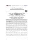 Topical issues of bachelor-translator's basic linguistic training in higher school: the introduction of communicative-functional approach to translation teaching