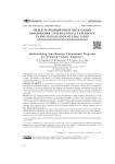 Implementing Sino-Russian educational programs for training Chinese engineers
