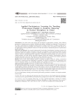 Applied participatory learning for teaching professional English to students majoring in nuclear disciplines in China