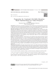 Preparation for vocational life-skills education model implementation for school dropouts
