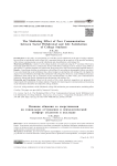 The mediating effect of peer communication between social withdrawal and life satisfaction of college students