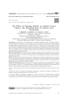 The effect of teaching quality on student career choice: the mediating role of student goal orientation