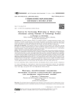 Factors for increasing motivation to theory class attendance among students of technology studies