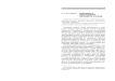 Эффективность инвестиционной деятельности в регионе