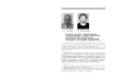 Характер, формы, экономические и юридические условия бытования земледельческих промыслов нерусского населения Тамбовской губернии в последней четверти XIX в