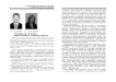 Особенности стратегии инновационного развития региона