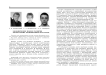 Экономические модели развития региональных промышленных кластеров