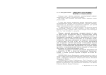 "Цветные революции": теории и технологии