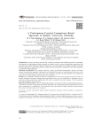 A performance-centred competency-based approach to quality university teaching