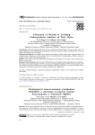 Utilization of Moodle in teaching undergraduate students in West Africa