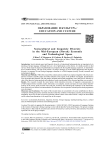 Sociocultural and linguistic diversity in the Mid-European (Slovak) economic and technological space
