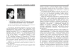 Этно-конфессиональная и региональная самоидентификация армян Мордовии
